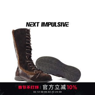 NEXT IMPULSIVE下一个冲动中筒莫西干棕褐色复古西部女靴时装靴子