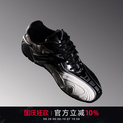 NEXTIMPULSIVE黑白阴阳面休闲鞋
