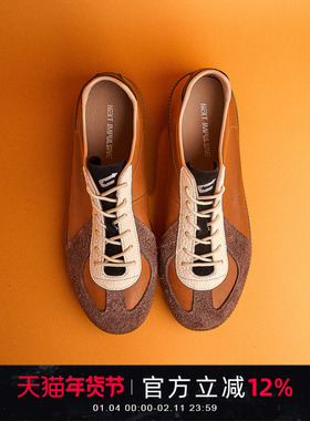 NEXT IMPULSIVE下一个冲动德训鞋棕色男女同款高级感时尚休闲鞋子