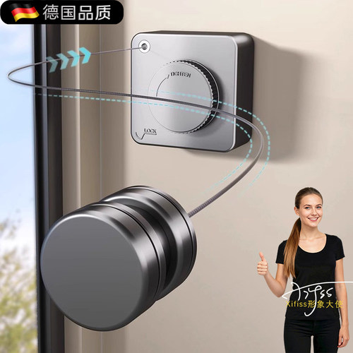 德国进口隐形伸缩晾衣绳免打孔