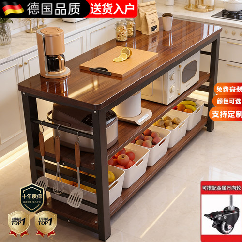 316不锈钢锅具餐盘摆放区家用L型