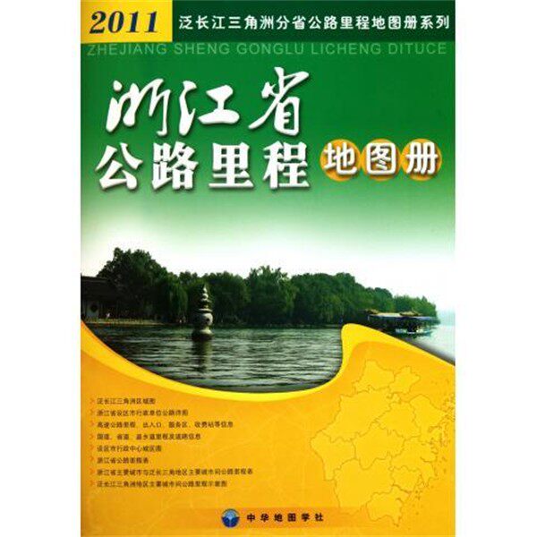 正版包邮习琴精要 中国琴学研究丛书王鹏人民音乐出版社9787103041031