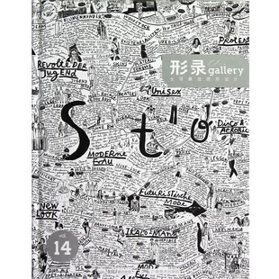 全球佳图形设计第十四辑美国Choi sGallery工作室 主编 正版 编译广西美术出版 形录 奇力工作室 社9787549406005 包邮