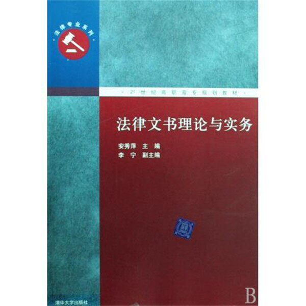 正版包邮名师指导中学生：读后感&middot;观后感&middot;听后感分类大全张云著,北京市海淀区高级教师编写组 编中国工人出版社9787500842712