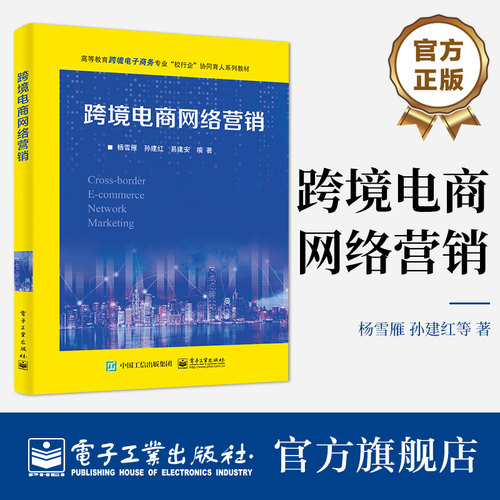 本书特色包含以下几点：?  理论与实践深度