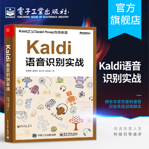 官方正版