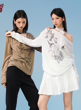 KBLC法式慵懒防晒空调针织罩衫女夏季薄款长袖