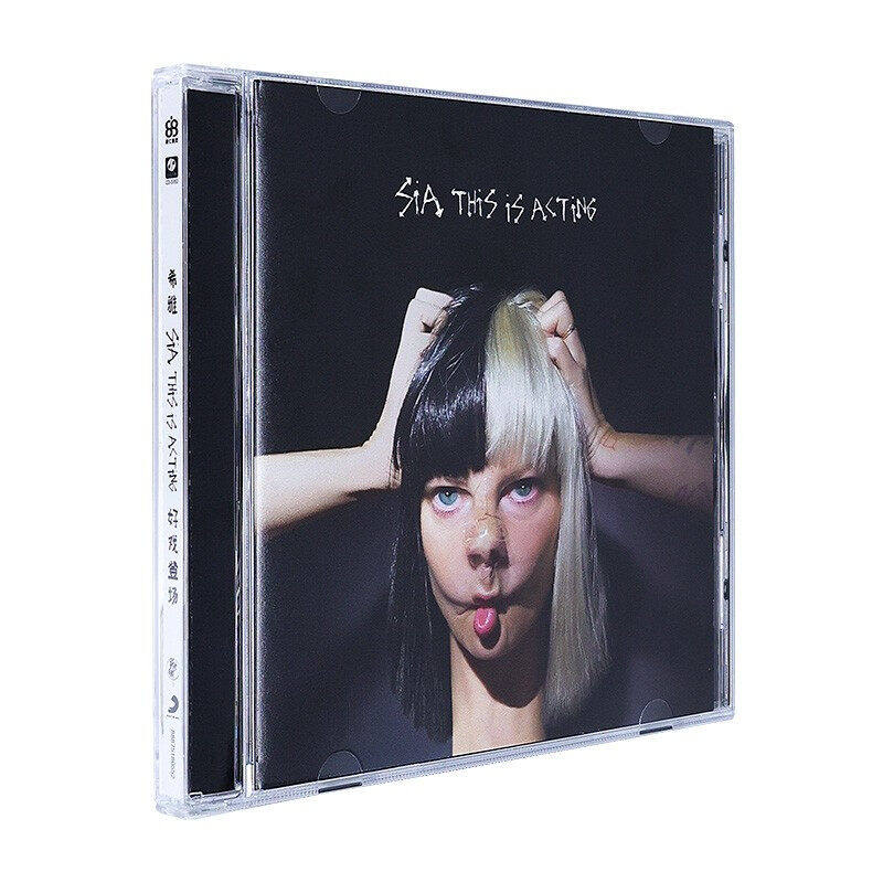 官方正版 希雅Sia专辑 好戏登场This is Acting 洗牙姐 CD唱片