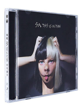 官方正版 希雅Sia专辑 好戏登场This is Acting 洗牙姐 CD唱片