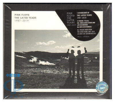 原装进口 平克弗洛伊德pink floyd 后期作品合辑重制欧版CD唱片