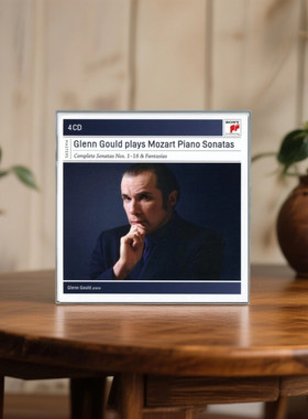 欧版进口Glenn Gould格伦古尔德 莫扎特钢琴奏鸣曲合集 4CD唱片
