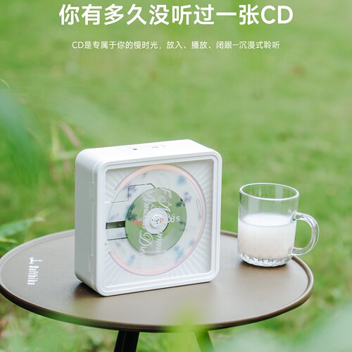 WhatPlus问加 C1 CD唱片机 App版 蓝牙音响播放器 发光 手机操控