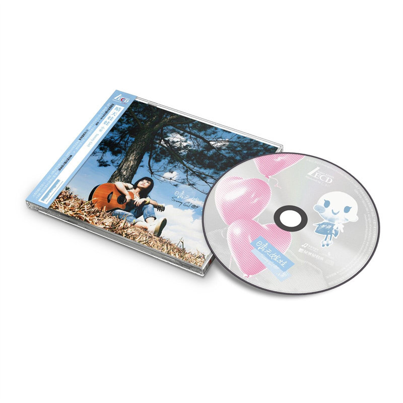 官方正版 小果 晴天娃娃 才女小果原创专辑 LECD发烧典藏 唱片碟