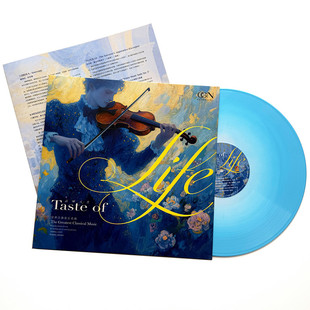 古典音乐名曲 斯梅塔那 莫扎特 萧邦 德彪西LP蓝胶 巴赫 官方正版