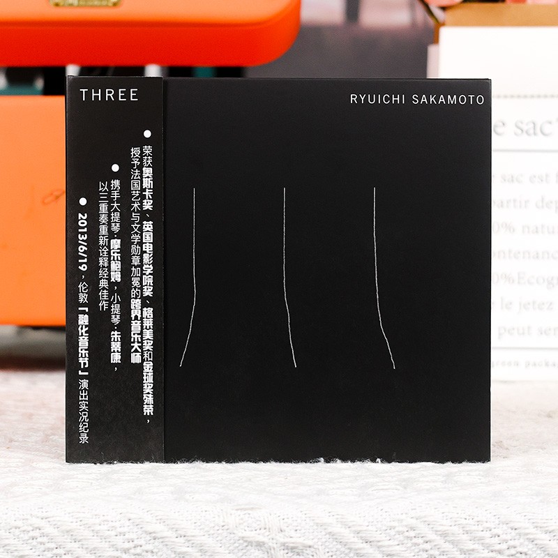 官方正版 坂本龙一专辑 三位一体Three 伦敦融化音乐节liveCD唱片