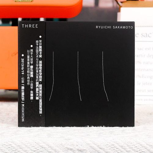 官方正版 坂本龙一专辑 三位一体Three 伦敦融化音乐节liveCD唱片