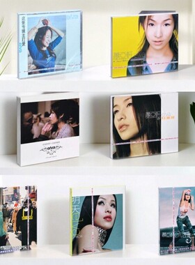 官方正版 elva萧亚轩专辑合集 爱的主打歌吻 美丽的插曲 CD唱片碟