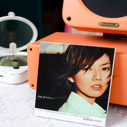 官方正版唱片 孙燕姿 风筝 绿光 任性 逃亡 不是真的爱我 CD专辑