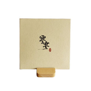 官方正版 暗杠专辑 寥寥此生虚度 夏令 阿婆说民谣CD唱片+歌词本