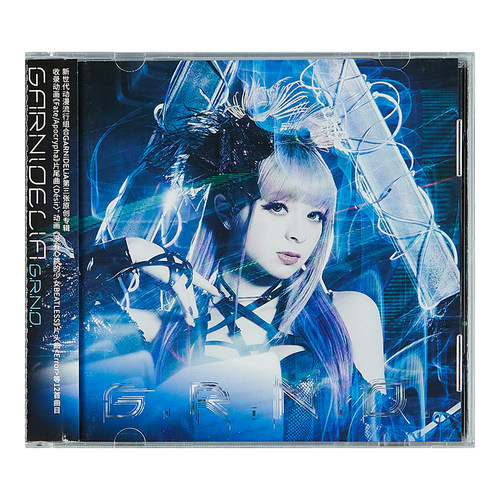 正版 美依礼芽GARNiDELiA 同名专辑G.R.N.D. 日本流行音乐 CD唱片