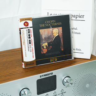 BEST100 肖邦夜曲全集II11 鲁宾斯坦珍贵录音 古典音乐CD