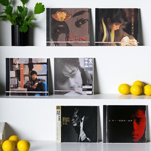 浪子心 一场游戏一场梦 英雄泪老歌CD唱片 王杰精选专辑 官方正版