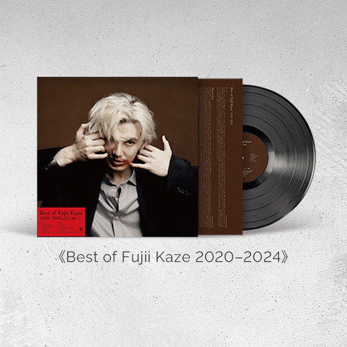 官方正版 Best of Fujii Kaze最好的藤井风20-24精选专辑LP黑胶