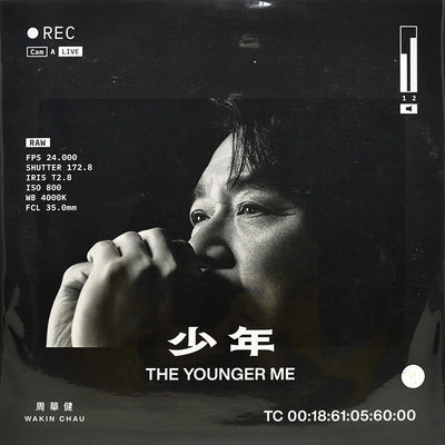 原装进口 周华健国语专辑 少年The Younger Me 迷途 台版2LP唱片
