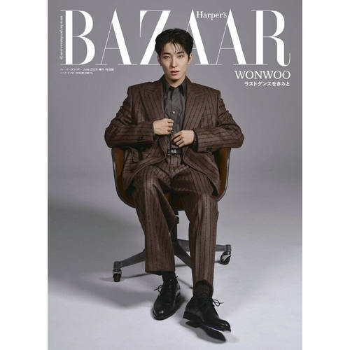 日文原版 SEVENTEEN WONWOO 全圆佑特別版 25年6月号増刊 A版封面