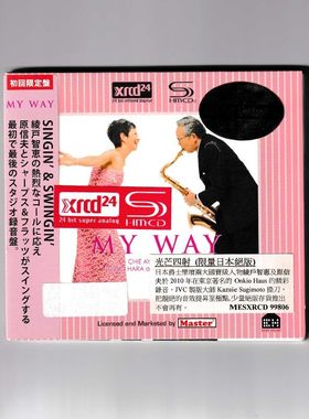 原装进口 绫户智惠 我的路光芒四射 日版1XRCD24/SHMCD唱片