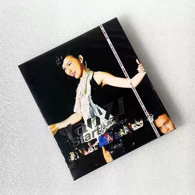 官方正版 孙燕姿专辑Start世界巡回演唱会 绿光 我要的幸福CD唱片