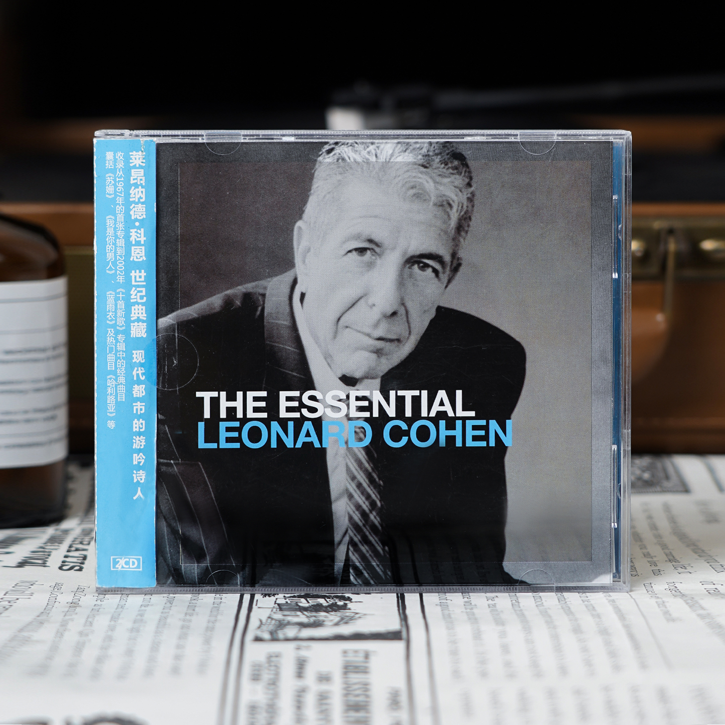 正版 民谣诗人Leonard Cohen莱昂纳德科恩专辑 世纪典藏 2CD唱片