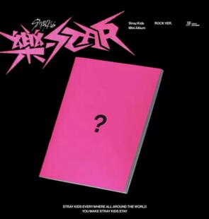 Kids迷你专辑 乐 STAR 原装 歌词本 Stray CD唱片 随机小卡等 进口