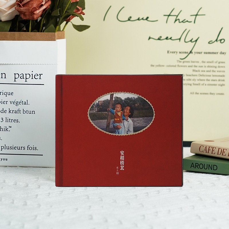 官方正版 宋冬野专辑 安和桥北 董小姐 斑马 民谣 cd唱片+歌词本