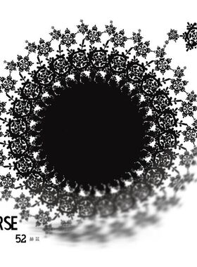 正版唱片 感伤主义 The Verse 52赫兹 陈绮贞 法式电子CD专辑碟片