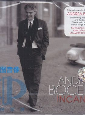 原装进口 安德烈波切利专辑 心醉神迷 Incanto 古典 欧版CD唱片