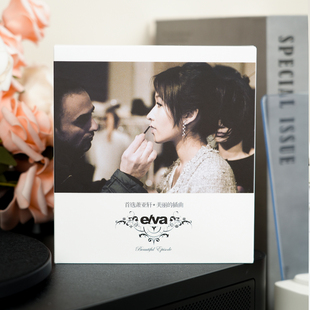 插曲 美丽 最熟悉 陌生人 2CD唱片 官方正版 明天 萧亚轩专辑