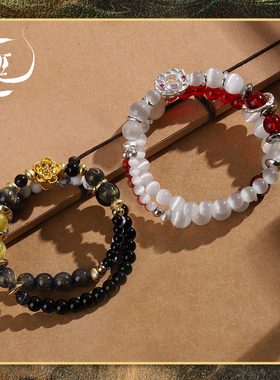 水龙吟官方正版授权周边FEO典藏版唐俪辞手串 手绳 手机挂绳 手捻