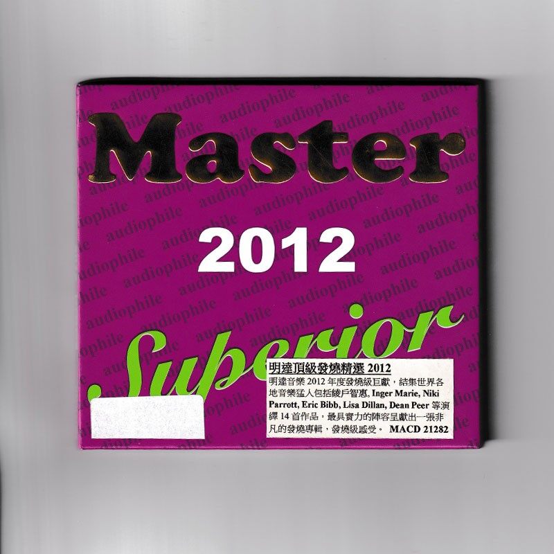 原装进口明达发烧精选 Master Superior 2012往南去德版CD唱片