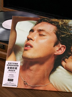 TroyeSivan戳爷专辑Something To Give Each Other相互馈赠透胶LP