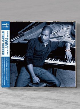 正版 德国恩亚 古巴爵士钢琴名家罗伯特丰塞卡 阿科坎 CD唱片