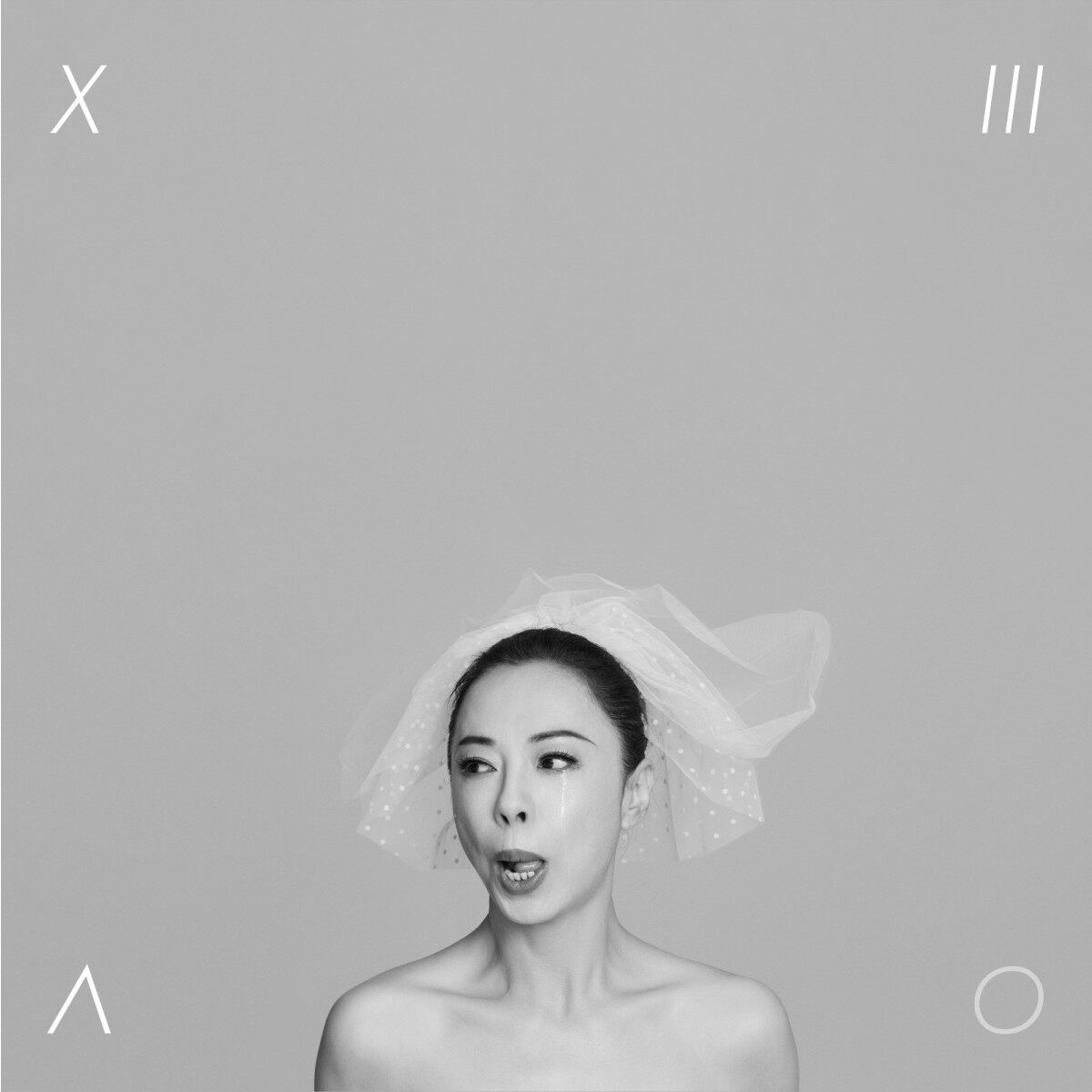官方正版 小霞 黄绮珊 全新专辑 小霞3.0 CD+歌词本 华语流行唱片