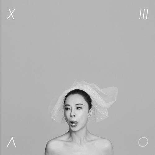 官方正版 小霞 黄绮珊 全新专辑 小霞3.0 CD+歌词本 华语流行唱片