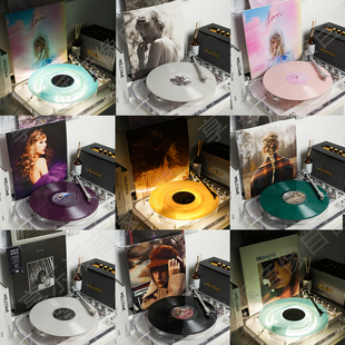 午夜 恋人 长池 霉霉彩胶黑胶LP唱片 官方Taylor泰勒斯威夫特专辑