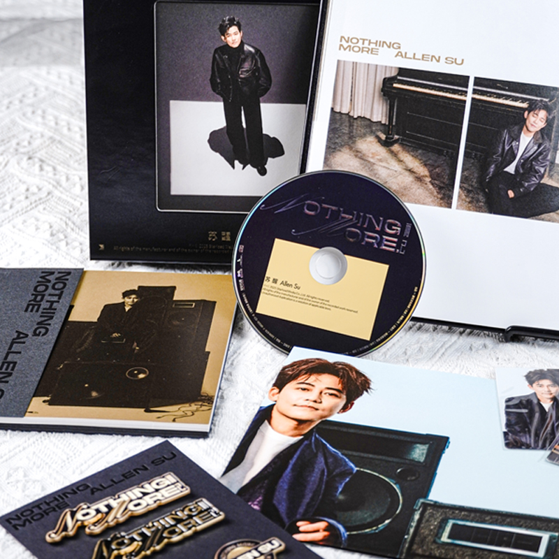 正版现货 苏醒全新原创专辑Nothing More而已CD唱片+写真海报小卡