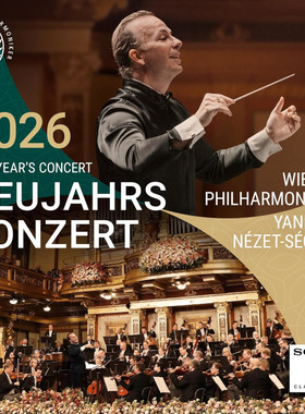 欧版进口2026年维也纳新年音乐会CD专辑爱乐乐团交响乐LP黑胶唱片