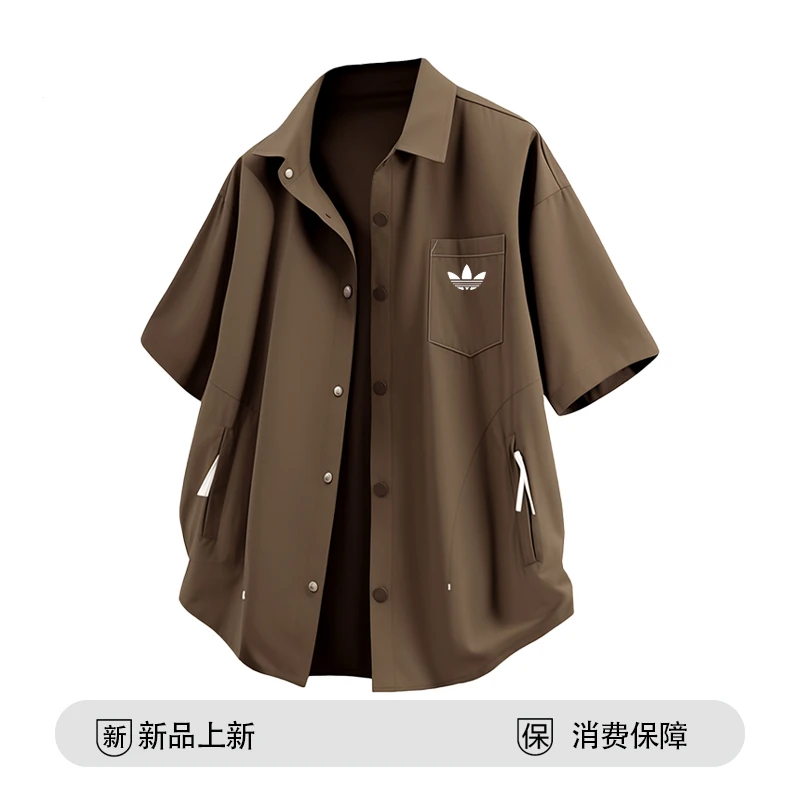 日系冰感夏季防晒薄款衬衫男宽松