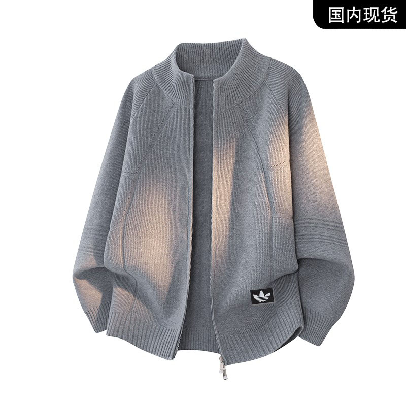 官方奥特莱斯】品牌折扣 秋季立领针织高级感休闲男开衫毛衣外套