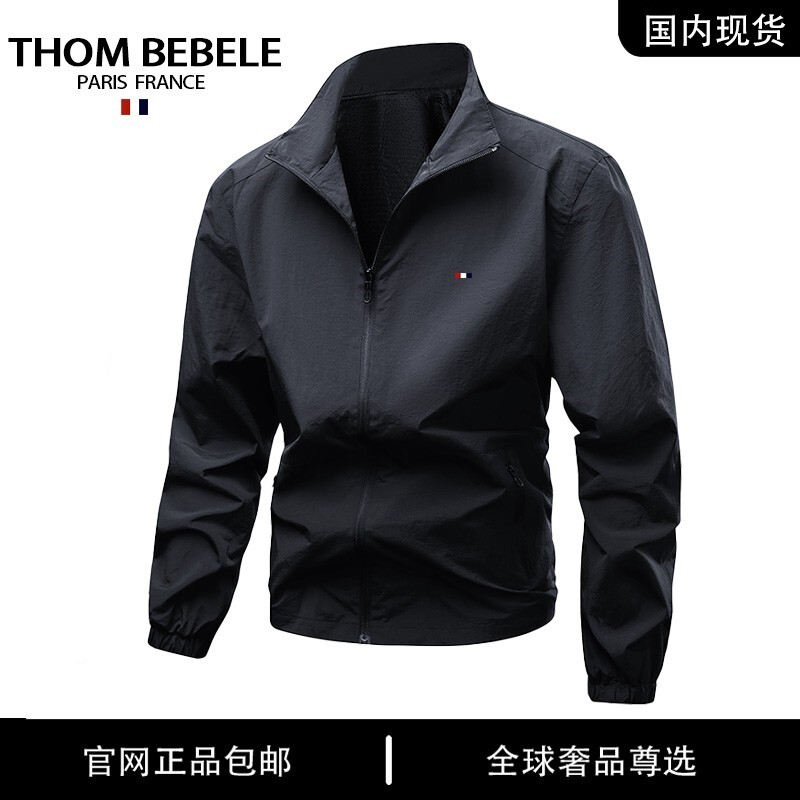 品牌现货撤柜】春季商务休闲大码宽松立领通勤行政夹克外套男士