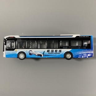 合金仿真机场专线公交车儿童声光巴士玩具车男孩礼物大巴汽车模型